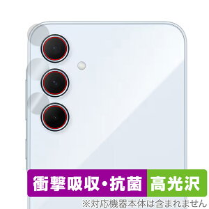 Galaxy A35 5G JYp یtB OverLay Absorber  MNV[ X}z JptB Ռz  R