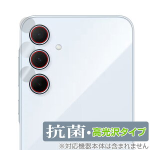 Galaxy A35 5G JYp ی tB OverLay R Brilliant MNV[ X}z JpیtB RECX 