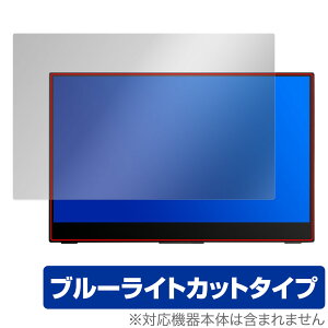 WINTEN WT-133RTO4-BK �ی� �t�B���� OverLay Eye Protector �E�C���e�� ���o�C�����j�^�[�p�ی�t�B���� �ڂɗD���� �u���[���C�g�J�b�g