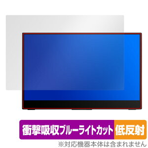 WINTEN WT-133RTO4-BK �ی�t�B���� OverLay Absorber �ᔽ�� �E�C���e�� ���o�C�����j�^�[�p�t�B���� �Ռ��z�� �u���[���C�g�J�b�g �R��