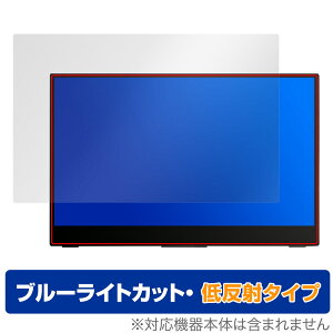 WINTEN WT-133RTO4-BK �ی� �t�B���� OverLay Eye Protector �ᔽ�� �E�C���e�� ���o�C�����j�^�[�p�ی�t�B���� �u���[���C�g�J�b�g