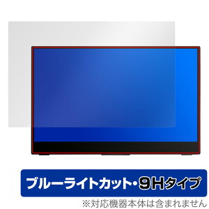 WINTEN WT-133RTO4-BK �ی� �t�B���� OverLay Eye Protector 9H �E�C���e�� ���o�C�����j�^�[�p�ی�t�B���� 9H���d�x �u���[���C�g�J�b�g