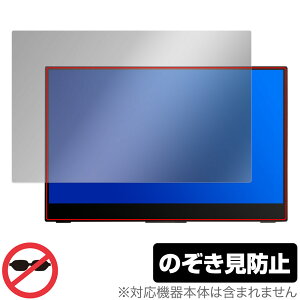 WINTEN WT-133RTO4-BK ی tB OverLay Secret ECe oCj^[pیtB vCoV[tB^[ `h~