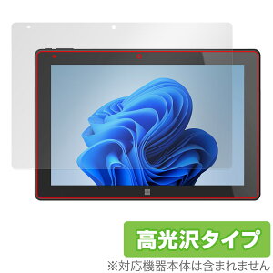 FRONTIER FRT270P ی tB OverLay Brilliant teBA 2in1 ^ubgpیtB w䂪ɂ wh~ 