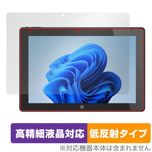 FRONTIER FRT270P ی tB OverLay Plus Lite teBA 2in1 ^ubgpیtB ׉tΉ A`OA ˖h~