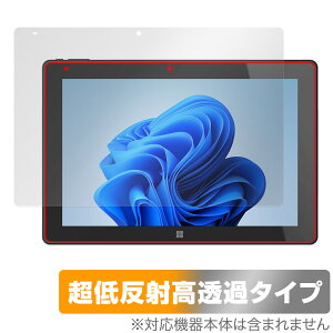 FRONTIER FRT270P ی tB OverLay Plus Premium teBA 2in1 ^ubgpیtB A`OA ˖h~ 