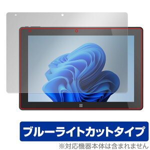 FRONTIER FRT270P ی tB OverLay Eye Protector teBA 2in1 ^ubgpیtB ڂɗD u[CgJbg