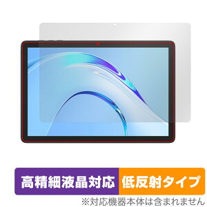 Plimpton P8 Pro �ی� �t�B���� OverLay Plus Lite �v�����v�g�� �^�u���b�g�p�ی�t�B���� �����׉t���Ή� �A���`�O���A �ᔽ�� �w��h�~