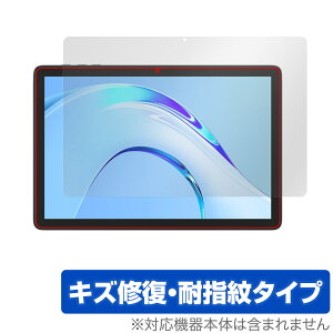 Plimpton P8 Pro �ی� �t�B���� OverLay Magic �v�����v�g�� �^�u���b�g�p�ی�t�B���� �t���ی� ���C�� �ώw�� �w��h�~ �R�[�e�B���O