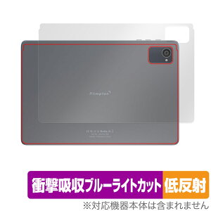 Plimpton P8 Pro �w�� �ی� �t�B���� OverLay Absorber �ᔽ�� �v�����v�g�� �^�u���b�g�p�ی�t�B���� �Ռ��z�� ���˖h�~ �R��