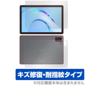 Plimpton P8 Pro �\�� �w�� �t�B���� OverLay Magic �v�����v�g�� �^�u���b�g�p�ی�t�B���� �\�ʁE�w�ʃZ�b�g ���C�� �ώw�� �w��h�~