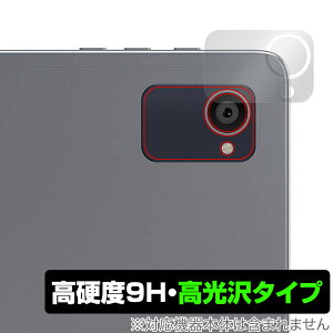 Plimpton P8 Pro ���A�J�����p �ی� �t�B���� OverLay 9H Brilliant �v�����v�g�� �^�u���b�g �J�������p�ی�t�B���� 9H���d�x ������