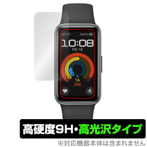 HUAWEI Band 9 Kimi-B19 ی tB OverLay 9H Brilliant t@[EFC X}[gohpیtB 9H dx  