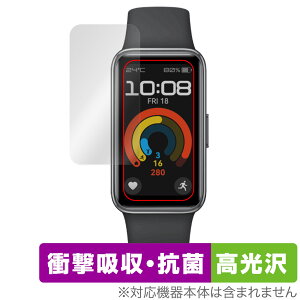 HUAWEI Band 9 Kimi-B19 �ی� �t�B���� OverLay Absorber ������ �t�@�[�E�F�C �X�}�[�g�o���h�p�t�B���� �Ռ��z��
