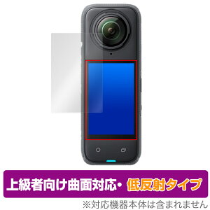 Insta360 X4 ی tB OverLay FLEX ᔽ 360x ANVJpیtB tی ȖʑΉ _f ˖h~ Ռz