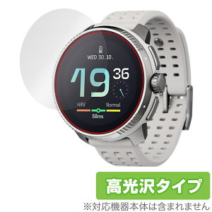 SUUNTO RACE �ی� �t�B���� OverLay Brilliant for �X���g �X�|�[�c�E�H�b�` ���[�X �t���ی� �w�䂪���ɂ��� �w��h�~ ������