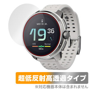 SUUNTO RACE �ی� �t�B���� OverLay Plus Premium for �X���g �X�|�[�c�E�H�b�` ���[�X �t���ی� �A���`�O���A ���˖h�~ ������ �w��h�~