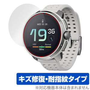 SUUNTO RACE �ی� �t�B���� OverLay Magic for �X���g �X�|�[�c�E�H�b�` ���[�X �t���ی� ���C�� �ώw�� �w��h�~ �R�[�e�B���O