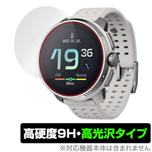 SUUNTO RACE �ی� �t�B���� OverLay 9H Brilliant for �X���g �X�|�[�c�E�H�b�` ���[�X 9H ���d�x ���� ������