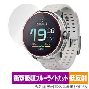 SUUNTO RACE �ی� �t�B���� OverLay Absorber �ᔽ�� for �X���g �X�|�[�c�E�H�b�` ���[�X �Ռ��z�� ���˖h�~ �u���[���C�g�J�b�g �R��