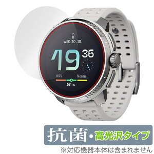 SUUNTO RACE �ی� �t�B���� OverLay �R�� Brilliant for �X���g �X�|�[�c�E�H�b�` ���[�X Hydro Ag+ �R�� �R�E�C���X ������