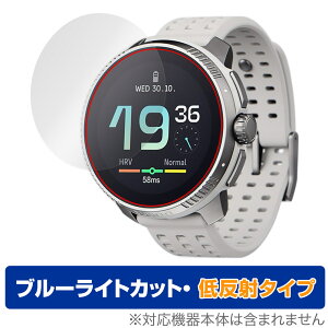 SUUNTO RACE �ی� �t�B���� OverLay Eye Protector �ᔽ�� for �X���g �X�|�[�c�E�H�b�` ���[�X �t���ی� �u���[���C�g�J�b�g ���˖h�~