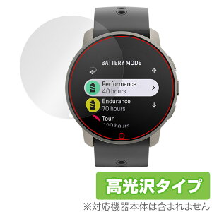 SUUNTO 9 PEAK PRO ی tB OverLay Brilliant for Xg9 s[N v tی w䂪ɂ wh~ 