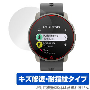 SUUNTO 9 PEAK PRO ی tB OverLay Magic for Xg9 s[N v tی C ώw wh~ R[eBO