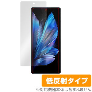vivo X Fold3 �ی� �t�B���� OverLay Plus for ���B�[���H �G�b�N�X �t�H�[���h �t���ی� �A���`�O���A ���˖h�~ ����� �w��h�~