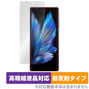 vivo X Fold3 ی tB OverLay Plus Lite for B[H GbNX tH[h ׉tΉ A`OA ˖h~ wh~