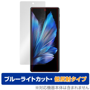 vivo X Fold3 ی tB OverLay Eye Protector ᔽ for B[H GbNX tH[h tی u[CgJbg ˖h~