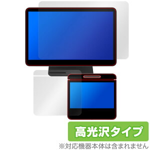 Square WX^[ ی tB OverLay Brilliant for XNGA POSW tی w䂪ɂ wh~ 
