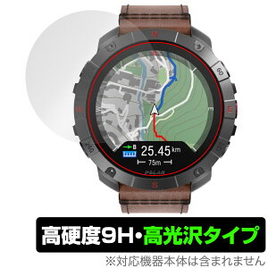 Polar Grit X2 Pro Titan �ی� �t�B���� OverLay 9H Brilliant for �|���[�� �A�E�g�h�A�E�H�b�` 9H ���d�x ���� ������