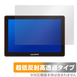 LILLIPUT HT10S �ی� �t�B���� OverLay Plus Premium for 10.1�C���` �^�b�`�J�����R���g���[�����j�^�[ �t���ی� �A���`�O���A ���˖h�~ ������ �w��h�~