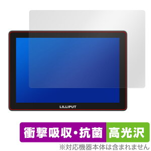 LILLIPUT HT10S �ی� �t�B���� OverLay Absorber ������ for 10.1�C���` �^�b�`�J�����R���g���[�����j�^�[ �Ռ��z�� ������ �R��