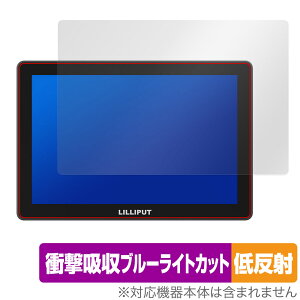 LILLIPUT HT10S ی tB OverLay Absorber ᔽ for 10.1C` ^b`JRg[j^[ Ռz ˖h~ u[CgJbg R