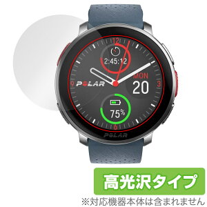 Polar Vantage V3 �ی� �t�B���� OverLay Brilliant for �|���[�� �}���`�X�|�[�c�E�H�b�` �t���ی� �w�䂪���ɂ��� �w��h�~ ������