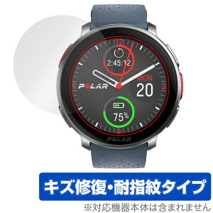 Polar Vantage V3 �ی� �t�B���� OverLay Magic for �|���[�� �}���`�X�|�[�c�E�H�b�` �t���ی� ���C�� �ώw�� �w��h�~ �R�[�e�B���O