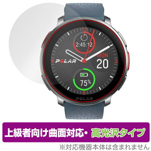 Polar Vantage V3 ی tB OverLay FLEX  for |[ }`X|[cEHb` tی ȖʑΉ _f Ռz 