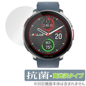 Polar Vantage V3 ی tB OverLay R Brilliant for |[ }`X|[cEHb` Hydro Ag+ R RECX 