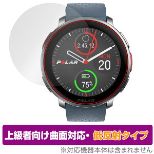 Polar Vantage V3 �ی� �t�B���� OverLay FLEX �ᔽ�� for �|���[�� �}���`�X�|�[�c�E�H�b�` �ȖʑΉ� �_��f�� ���˖h�~ �Ռ��z��