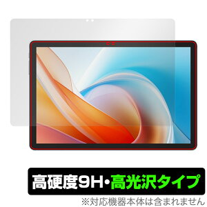 ALLDOCUBE iPlay 60 Lite ی tB OverLay 9H Brilliant for I[hL[u ^ubg 9Hdx  