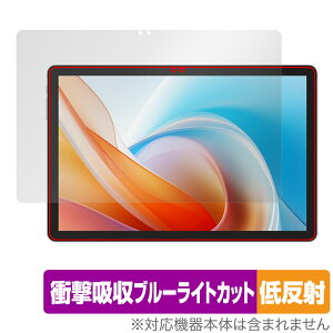 ALLDOCUBE iPlay 60 Lite ی tB OverLay Absorber ᔽ for I[hL[u ^ubg Ռz ᔽ u[CgJbg