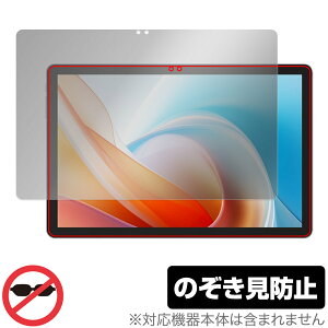 ALLDOCUBE iPlay 60 Lite ی tB OverLay Secret for I[hL[u ^ubg tی vCoV[tB^[ `h~