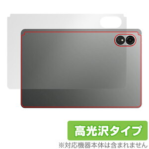 ALLDOCUBE iPlay 60 Lite w ی tB OverLay Brilliant for I[hL[u ^ubg {̕یtB f