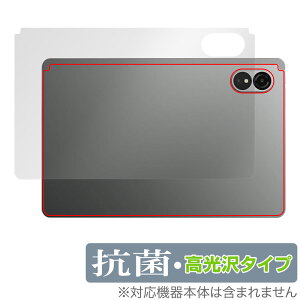 ALLDOCUBE iPlay 60 Lite w ی tB OverLay R Brilliant for I[hL[u ^ubg Hydro Ag+ R RECX