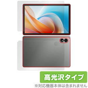 ALLDOCUBE iPlay 60 Lite \ w tB OverLay Brilliant for I[hL[u ^ubg w䂪ɂ wh~ 