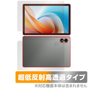 ALLDOCUBE iPlay 60 Lite \ w tB OverLay Plus Premium for I[hL[u ^ubg A`OA ˖h~ 