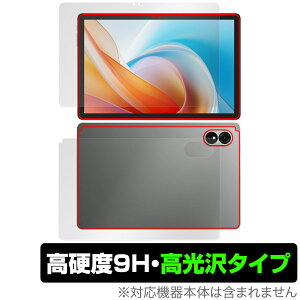 ALLDOCUBE iPlay 60 Lite \ w tB OverLay 9H Brilliant for I[hL[u ^ubg 9H dx  
