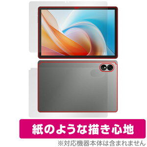 ALLDOCUBE iPlay 60 Lite \ w tB OverLay Paper for I[hL[u ^ubg  ̂悤ȕ`Sn